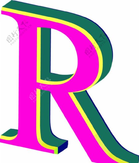 R字体的设计图片