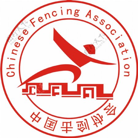 中国击剑协会标志图片