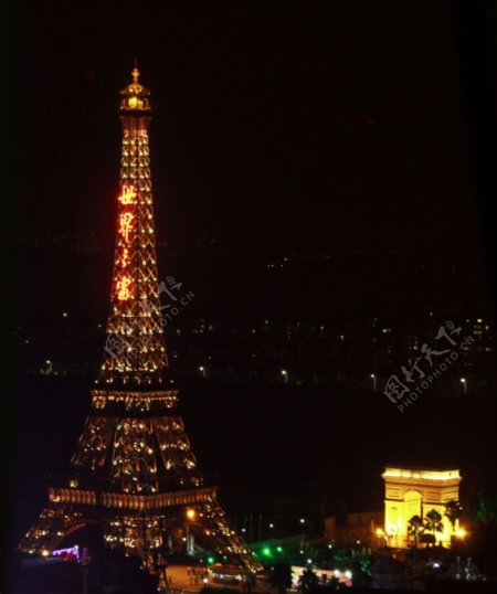 埃菲尔铁塔世界之窗图片