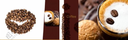 甜蜜咖啡宣传册图片