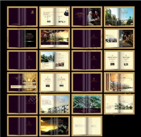 优质房地产楼书画册设计图片