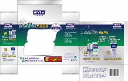 NIVEA包装盒图片