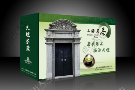 上海天坛茶叶包装盒展开图图片