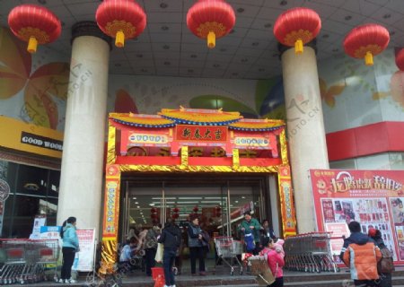中式酒店门口照片图片