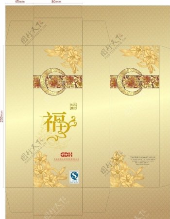 礼盒设计福中秋节图片