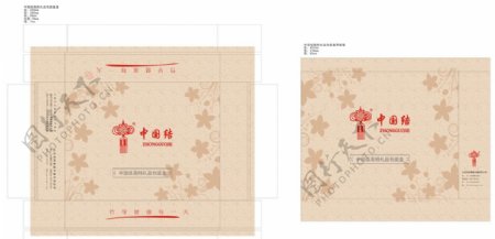 张家界中国结包装盒图片