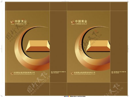 中国黄金手提袋图片