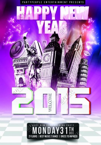2015新年钟声自由女神广告图片