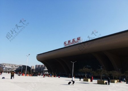 石家庄新火车站图片