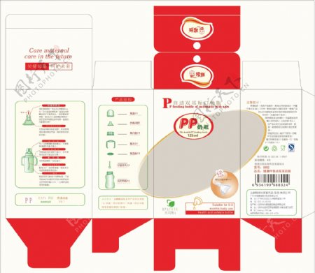 PP奶瓶包装设计图片