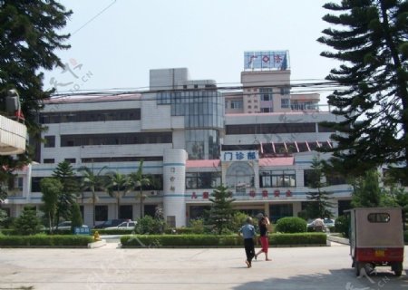 贺州市广济医院图片