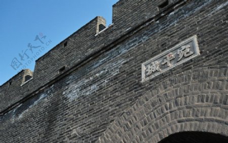 北京卢沟桥宛平城图片