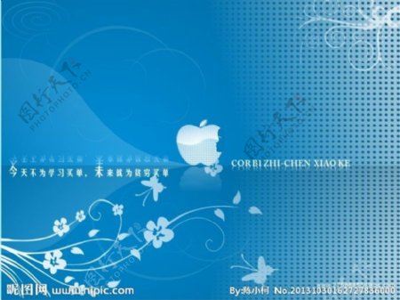 蓝色苹果版背景图片