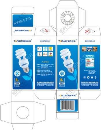 节能灯包装图片