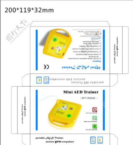 AED产品彩盒图片