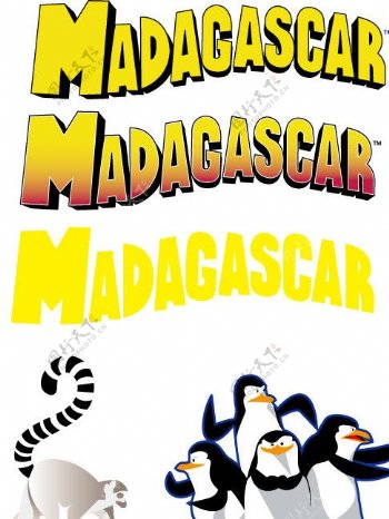 MadagascarLOGO马达加斯加图片