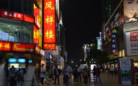 春熙路夜景图片