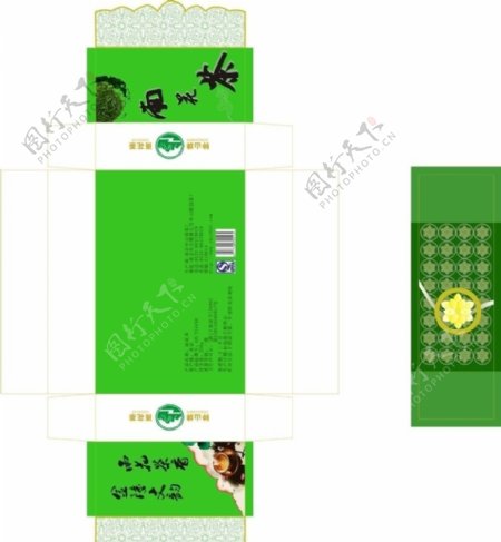 雨花茶系列销售包装设计图片