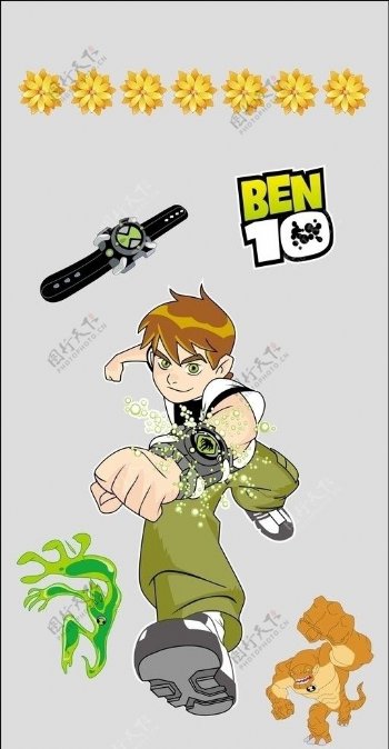 ben10小男孩图片