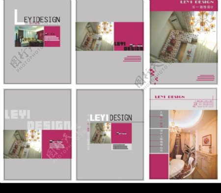 简约设计建筑装饰图设计理念杂志单页设计图片
