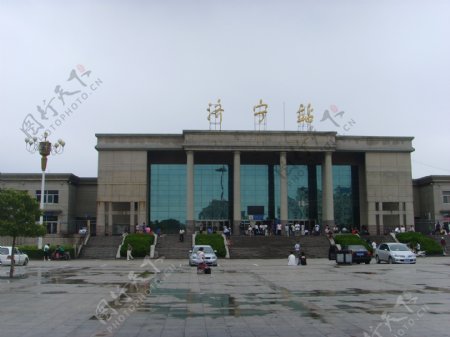 济宁火车站图片
