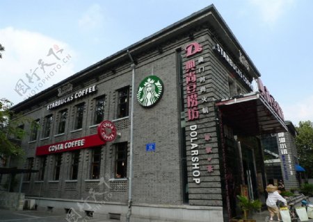 南京912酒吧街图片