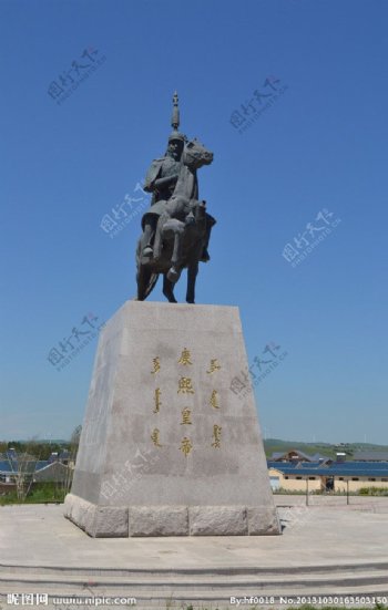 康熙皇帝雕像御道口图片
