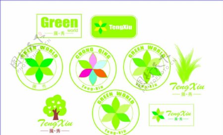 植物绿色卡通LOGO图片