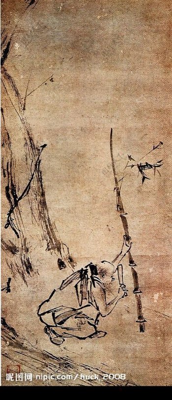 六祖斫竹图图片