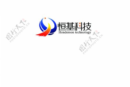 淮安恒基电子科技logo图片