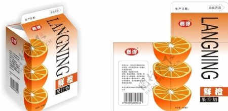 鲜橙果汁奶包装设计图片