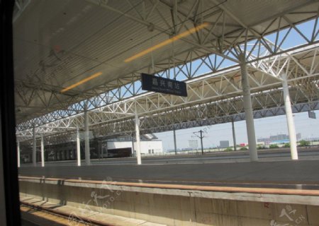 金山北站火车站图片