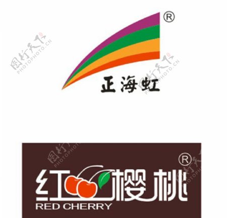 正海虹logo图片