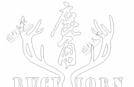 鹿角标志logo图片
