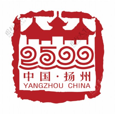 中国扬州标志图片