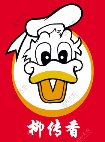 烤鸭标志图片