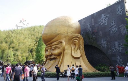 常州溧阳天目湖寿星雕像图片