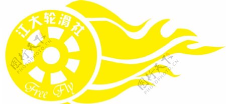 江大FF轮滑社logo设计图片