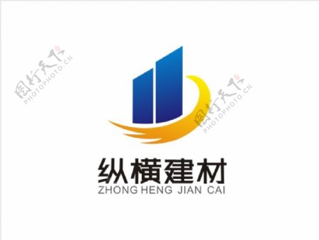 纵横建材LOGO图片