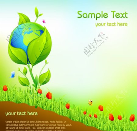 绿色禾苗地球环保背景图片