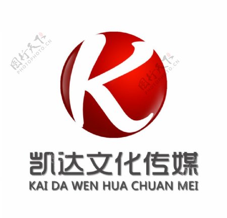 凯达文化传媒logo图片