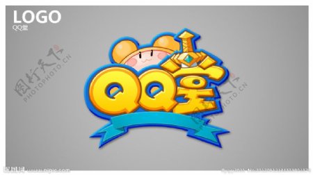QQ堂腾讯游戏图片