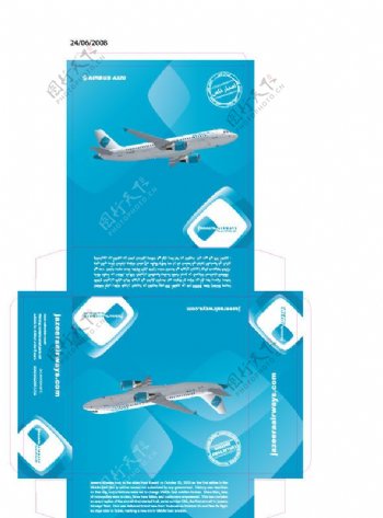 A320飞机模型包装盒图片