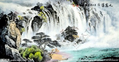 九寨瀑布国画图片
