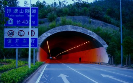 中国交通排塘山隧道图片