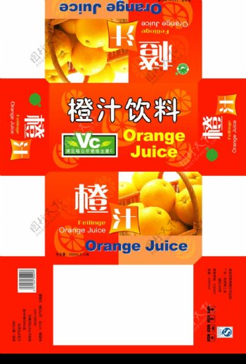 橙汁板盒图片