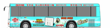 公车车身广告图片
