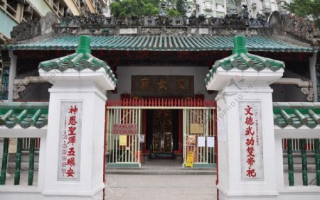 香港文武庙图片