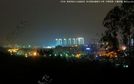 中国大运城夜景深圳图片