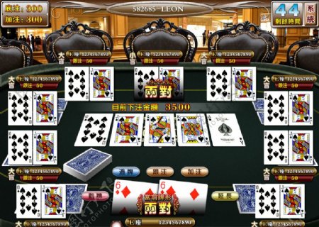 扑克游戏界面设计图片
